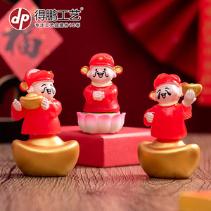 Figura de Resina del Dios de la Fortuna, Mini Adorno Decorativo para Interiores, Coche, Escritorio, Amuleto de la Suerte - Product Image 2