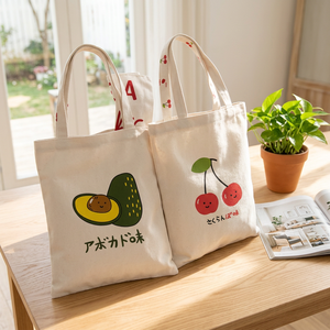 Sacs fourre-tout en coton personnalisables de la marque MINH HA, impression sérigraphique, taille mini, logo personnalisé pour la promotion des voyages à l'étranger - Product Image 1