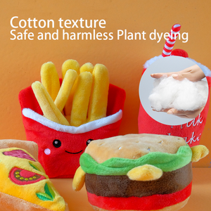 Juguetes para masticar para mascotas con forma de dibujos animados, juguetes chirriantes de peluche interactivos para cachorros, juguetes para limpiar los dientes con forma de papas fritas, hamburguesas y pizza. - Product Image 2