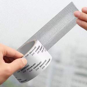 Self Adhesive <b>Mesh</b> Repair Patch For <b>Window</b> Screen Hole Fix White Gray Black Color 1 Piece Square Shape Insect Proof Patch - Product Image 1