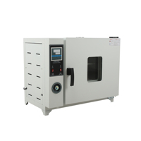 Four de séchage industriel à bas prix avec réservoir intérieur en acier inoxydable, four de cuisson pour revêtement en poudre, contrôle PLC, mini haute efficacité