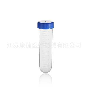 Tubes à centrifuger de laboratoire avec capacités graduées, en plastique, fond plat, fond pointu, support vertical avec bouchon à vis - 10 ml, 15 ml, 50 ml - Product Image 3