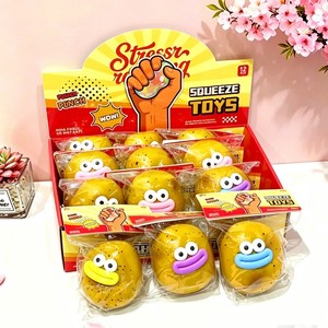 Nuevo Juguete Sensorial Antiestrés de Patata con Cara de Perro, Divertido, Adorable y Estúpido, Suave para Aliviar la Ansiedad y el Estrés - Product Image 3