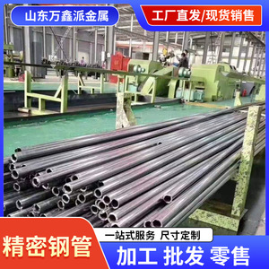 ท่อเหล็กกล้าคาร์บอน Q355B ความแม่นยำสูง สำหรับอุปกรณ์เครื่องจักรและชิ้นส่วนยานยนต์ - Product Image 4