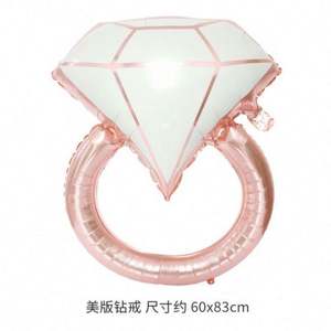 Ballon en aluminium en forme d'anneau - Décorations de Noël, de la Saint-Valentin et de Pâques - 12 pouces - Utilisation en intérieur - Product Image 2