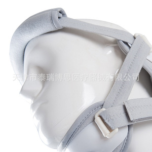 Attelle de fixation tête-cou-poitrine Rush To The Rescue, taille unique, orthèse réglable pour le soutien de la colonne cervicale - Product Image 4