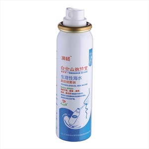 Aerosol vuoto può 300ml <span class=keywords><strong>di</strong></span> bomboletta Spray vuota da 1 pollice <span class=keywords><strong>di</strong></span> plastica per nebulizzazione sottile per nebbia solare - Product Image 4