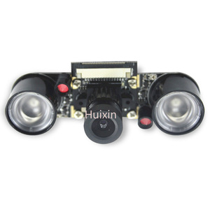 Venta de Módulos de Cámara HD Raspberry Pi de 5 Millones de Píxeles 3B+<span class=keywords><strong>4B</strong></span> con Visión Nocturna Infrarroja de 3.6mm, Producto Premium de Fabricantes - Product Image 1