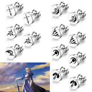 Anime Game Fate Stay Night Boucles d'oreilles <span class=keywords><strong>Emiya</strong></span> Shirou Halloween Fashion Man Woman Cosplay Accessory Gifts - Product Image 1