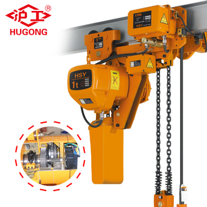 HSY HUGO Marken-Elektrokettenzug 5 Tonnen Kettenzug Elektrisch - Product Image 3