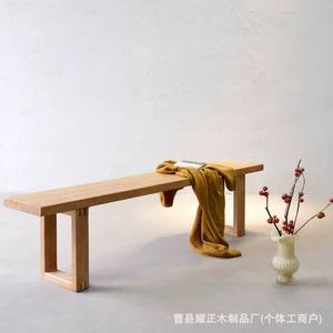 Table à manger en bois massif de style nordique, table en bois massif d'origine, banc long de style japonais simple, table longue en bois de frêne - Product Image 4