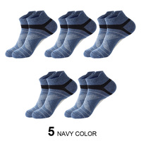 Chaussettes de sport basses en coton personnalisées avec logo, respirantes, en maille, avec soutien de la voûte plantaire, pour hommes et femmes, vente en gros, OEM