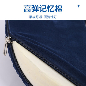<b>Round</b> Inflatable Plush Seat <b>Cushion</b> Blue Solid Shape For Elderly Portable Comfortable Support - Product Image 3
