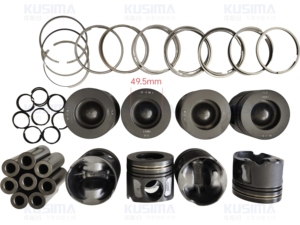 יצרן 8 pcs lr023496 84 מ "מ בוכנה מנוע דיזל עבור רובר L322 l494 4.4 448dt tdv8 - Product Image 4