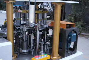 High Speed Ultrasonic Disposable 85pcs/Min Carton Paper Coffee Cup Production Line <strong>Making</strong> <strong>Machine</strong> MB-D12 - Product Image 5