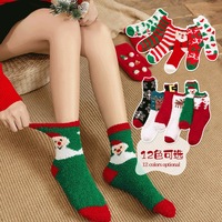 Chaussettes douillettes en polaire corail imprimées Père Noël, bonhomme de neige et flocons de neige pour femmes, idéales pour les fêtes de Noël, vente en gros
