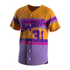 Camiseta de Béisbol de Diseño Avanzado, Tejido de Secado Rápido y Transpirable, Confección Precisa para Jugadores y Aficionados con Estilo - Product Image 1
