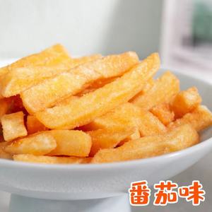 Fourniture directe d'usine de frites Cup40g Exotic Lays chips de pomme de terre Snack croustillantes - Product Image 5