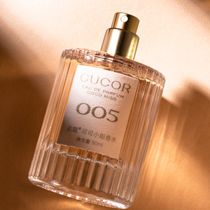 Gucor 003น้ำหอมกลิ่นกุหลาบรสเผ็ดสำหรับผู้หญิงใช้ได้ทุกวันโอกาสสีชมพู <span class=keywords><strong>Eau</strong></span> de Parfum <span class=keywords><strong>Tendre</strong></span> - Product Image 3