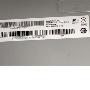 M215HAN01.2 มีสินค้าในสต็อก จอ TFT LCD รุ่นล่าสุด ขนาด 21.5 นิ้ว ความละเอียด 1920*1080 จอแสดงผล TFT LCD - Product Image 2