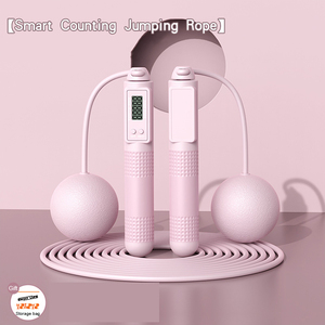 Equipo deportivo para adultos, cuerdas <span class=keywords><strong>de</strong></span> saltar <span class=keywords><strong>de</strong></span> doble uso, alambre <span class=keywords><strong>de</strong></span> aleación, cuentas inalámbricas, velocidad <span class=keywords><strong>de</strong></span> conteo inteligente, <span class=keywords><strong>cuerda</strong></span> <span class=keywords><strong>de</strong></span> saltar inteligente para Fitness - Product Image 3