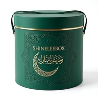 Boîte cadeau de luxe pour le Ramadan, boîte ronde en carton rigide pour dattes et chocolat