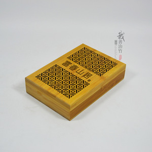 <b>Bamboo</b> Storage Box Rectangle Laser Engraving Handmade Tea Mooncake Gift Packaging <b>Container</b> - Product Image 3