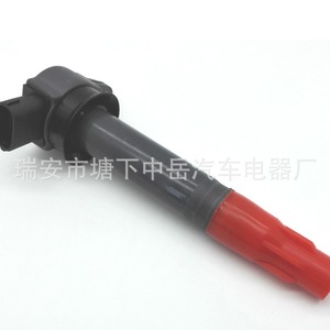 Bobina de encendido tipo pluma Mitsubishi 1832A025 de 4 cilindros para reemplazo y reparación - Product Image 2