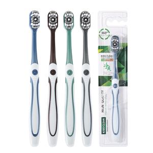 แปรงสีฟันพลาสติกไนลอนอ่อนนุ่มตามหลักสรีรศาสตร์ในครัวเรือนสีเหลืองทำความสะอาดช่องปากผู้ใหญ่คู่ครอบครัวอิสระแพ็คปกติ - Product Image 1