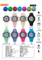 SANDA 6372 Jam Tangan Digital Alarm Tahan Air Pria Lampu LED Warna-warni