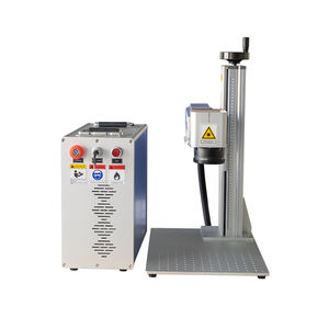 Fibre "Machine de gravure de marquage laser à fibre pour les grossistes - Product Image 1