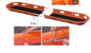 Camilla Médica de Emergencia Hochey, Camilla Flexible para Ambulancia, Camilla de Emergencia Tipo Canasta - Product Image 2