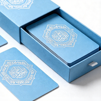 Cartes de Prières Islamiques de Haute Qualité avec Impression Personnalisée et Dorure à Chaud, Coffret Tiroir Inclus