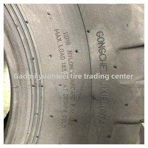 Pneu de chariot élévateur radial 16/70-24 & 16/70-20, petit pneu semi-solide, motif E-3 - Product Image 4