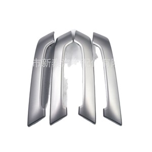 Cubiertas para Manijas de Puerta de Toyota Prado, Acabado en Plástico ABS Pulverizado, Compatibles con Modelos 2009-2017 - Product Image 1