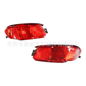 Luces Antiniebla para Lexus Rx330 Rx350 81910-0E010 81920-0E010 Luz Halógena Trasera 12v 288w - Product Image 3