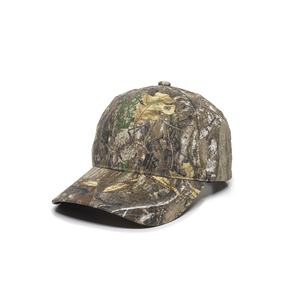 Оптовая продажа, 2024, Лидер продаж, камуфляжная бейсболка с логотипом на заказ, камуфляжная бейсболка, камуфляжная бейсболка для мальчиков - Product Image 6