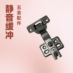 Charnière de meuble Xinjunye en acier laminé à froid chromé avec amortissement pour porte d'armoire - Product Image 5