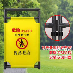 Valla de Aislamiento Telescópica Plegable de Tela Chengdu, Valla de Mantenimiento para Elevadores, Valla de Tela Triple - Product Image 5