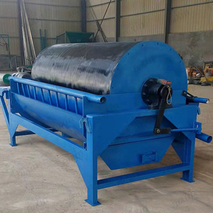 Separador Magnético de Tambor Húmedo 380 V con Motor de Alta Rigidez para Separación de Minerales - Product Image 3