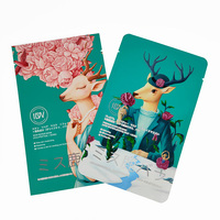 Sachet de masque facial en feuille d'aluminium de 15ml personnalisé petit emballage pochette pour les cosmétiques