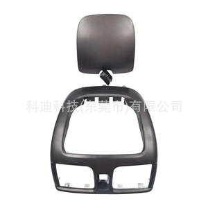 Cubierta de Ventilación del Salpicadero para Nissan Sunny 682605M00, Material ABS Completo - Product Image 5