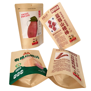 Custom stampato 100g 250g 500g Stand up Pouch per uso alimentare Doypack borsa con cerniera per cracker semi di lino a prova di odore <span class=keywords><strong>millimetri</strong></span> - Product Image 2