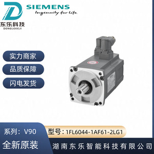 มอเตอร์เซอร์โว Siemens V90 0.75KW พร้อมเอนโค้ดเดอร์แบบ Absolute สำหรับระบบอัตโนมัติในอุตสาหกรรม - Product Image 4