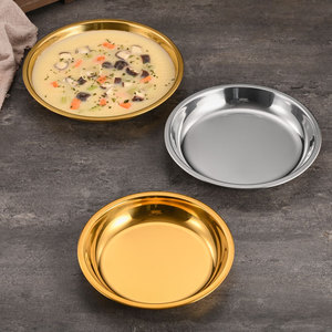 จานสแตนเลสทรงกลมก้นแบน 304 สีทอง/สีเงิน ถาดเสิร์ฟอาหาร จานลึก - Product Image 3