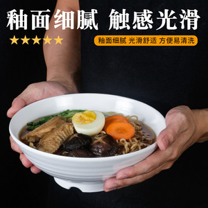 ชามเมลามีนสีขาว A5, ชามพลาสติกขนาดใหญ่สำหรับร้านอาหาร, ชามซุป, ชามลายพอร์ซเลนสำหรับร้านอาหาร - Product Image 4
