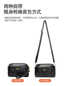 Bolsos de Mano de Alta Calidad para Dropshipping, Bolsos de Diseñador de China, Bolsos Personalizados de Cuero PU, Bolsos de Mano para Mujer, Bolsos de Hombro para Mujer - Product Image 4