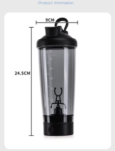 2025 Novas Idéias De Produto Sem Fio Portátil Mais Barato Garrafa De Proteína De Plástico <span class=keywords><strong>Shaker</strong></span> Garrafa De Proteína USB - Product Image 6
