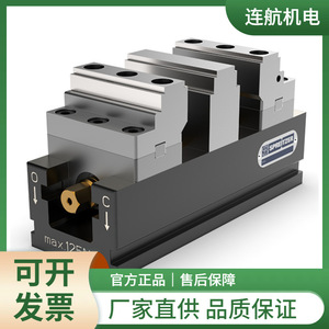 Étau d'établi Spreitzer Mzc à trois mors, capacité de serrage maximale 125 mm, usage industriel - Product Image 1