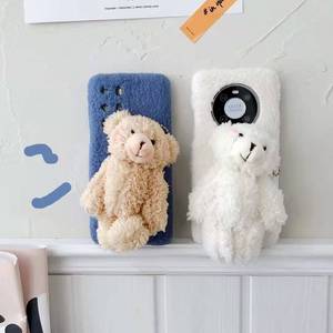 <span class=keywords><strong>Coque</strong></span> en peluche douce et chaude pour <span class=keywords><strong>Huawei</strong></span> <span class=keywords><strong>P30</strong></span> P40 Pro Mate 30 40 Pro, housse mignonne et fourrée pour téléphone portable, idéale pour l'hiver - Product Image 2